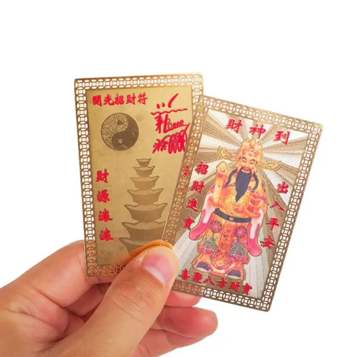 For Business Fortuna Treasure Lucky Home Decoration Taoist Card Peace Amulet Chinese Feng Shui God Of Wealth Buddha Amulets Card 4