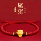Chinese Style 12 Zodiac Bracelet For Women Men Handmade Braided Lucky Red Rope Charm Bracelet Cute Animal Jewelry Birthday Gifts 3