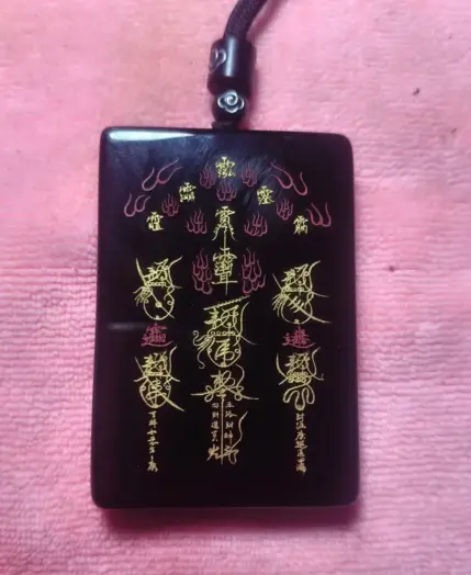 Taoist Charm Pendant Nothing Card Obsidian Five-way God of Wealth Crape Myrtle Taboo Lucky To Attract Wealth Peace Jade Cards 3
