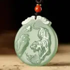 High-quality Afghan jade pendant Chinese zodiac men and women jade pendant animal year seed jadeite zodiac 12 zodiac jewelry 3