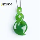 Natural Hand-carved Green Jade Pendant Lucky Wealth Fashion Ladies Necklace Men Personalized White Jade Amulet Holiday Gift 1