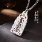 Taoist Youth Golden Pendant New Chinese Fashion Universal Pendant Protection Lucky Transshipment Necklace Jewelry 1