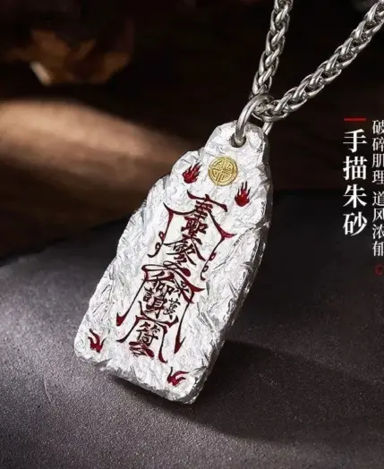 Taoist Youth Golden Pendant New Chinese Fashion Universal Pendant Protection Lucky Transshipment Necklace Jewelry 1