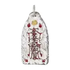 Taoist Youth Golden Pendant New Chinese Fashion Universal Pendant Protection Lucky Transshipment Necklace Jewelry 2