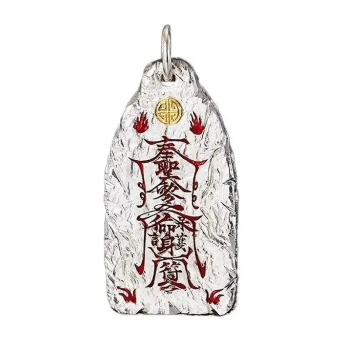 Taoist Youth Golden Pendant New Chinese Fashion Universal Pendant Protection Lucky Transshipment Necklace Jewelry 2 Taoist Youth Golden Pendant New Chinese Fashion Universal Pendant Protection Lucky Transshipment Necklace Jewelry 2