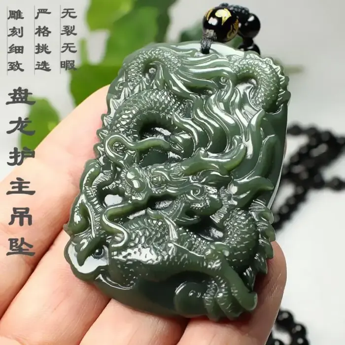 hotan wealth body protection field real jade pendant zodiac wealth dragon carving chinese dragon pendant male real wealth 3 hotan wealth body protection field real jade pendant zodiac wealth dragon carving chinese dragon pendant male real wealth 3