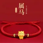 12 Constellation Zodiac Sign Charm Braided Bracelets Men Women Classics Red Rope Bracelet & Bangle Birthday Gift Party Jewelry 5