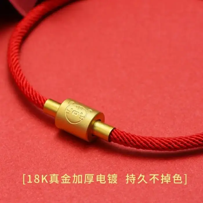 2025 New Snake Zodiac Red Rope Bracelet Fashion Brand Birth Year Hand Woven Men And Women Couple Plated Real 24K Gold Lucky Bead 6