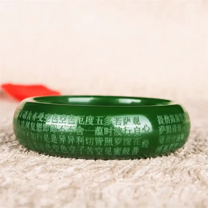 Natural Green Jade Heart Sutra Bangle Bracelet Genuine Chinese Hand-Carved Charm Jewelry Amulet for Men Women Luck Gifts 1 Natural Green Jade Heart Sutra Bangle Bracelet Genuine Chinese Hand-Carved Charm Jewelry Amulet for Men Women Luck Gifts 1