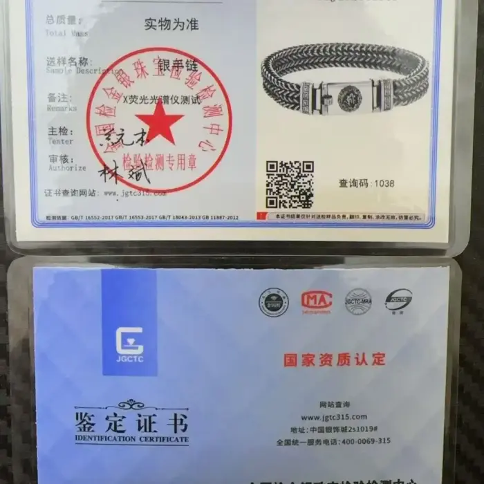 Factory Price 100% Real Solid S925 Silver Hand Woven Heavy Bracelet Men's Fashion Retro Bracelet Personality Vintage Jewelry 6 Factory Price 100% Real Solid S925 Silver Hand Woven Heavy Bracelet Men's Fashion Retro Bracelet Personality Vintage Jewelry 6