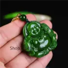 Chinese Green Jade Maitreya Buddha Pendant Necklace Charm Jadeite Jewelry Carved Amulet Fashion Accessories Gifts for Women Men 1