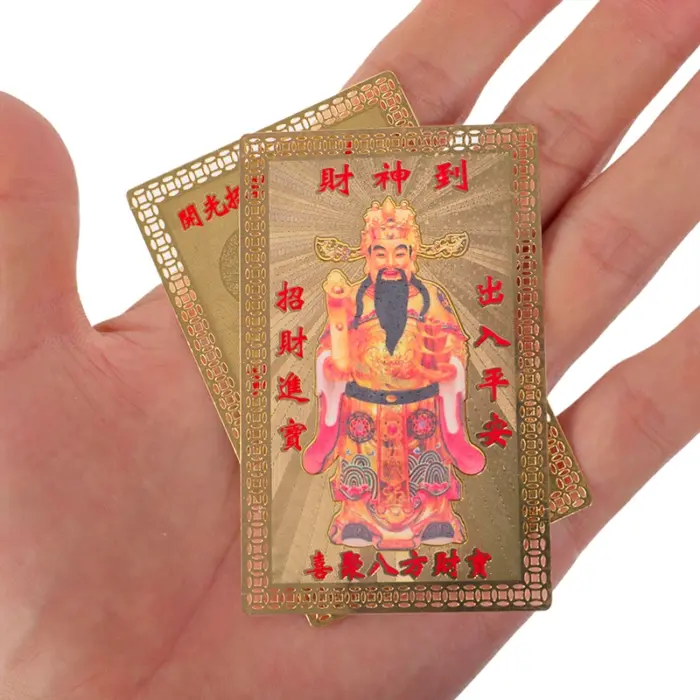 For Business Fortuna Treasure Lucky Home Decoration Taoist Card Peace Amulet Chinese Feng Shui God Of Wealth Buddha Amulets Card 5