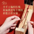 TaiSui Baihe Rope 2025 Year of The Snake Benmingnian Good Lucky Red Rope Bracelet Braided Men's and Women's Hand-woven Hand Rope 2