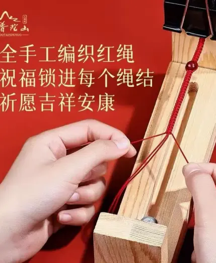 TaiSui Baihe Rope 2025 Year of The Snake Benmingnian Good Lucky Red Rope Bracelet Braided Men's and Women's Hand-woven Hand Rope 2