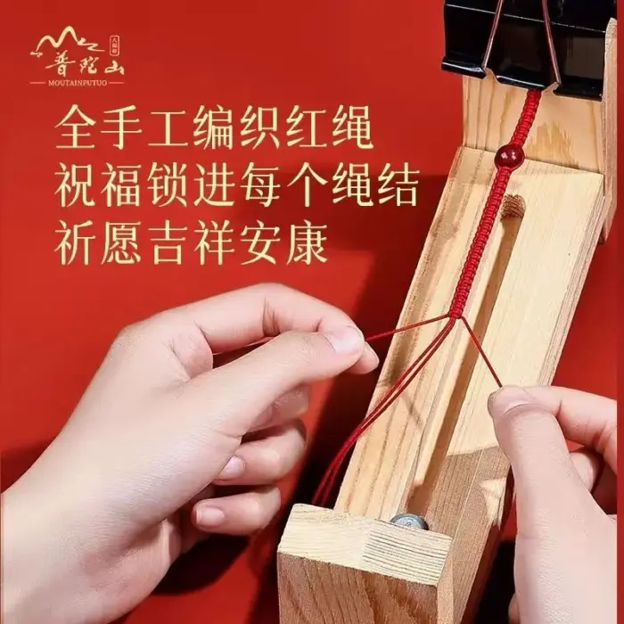 TaiSui Baihe Rope 2025 Year of The Snake Benmingnian Good Lucky Red Rope Bracelet Braided Men's and Women's Hand-woven Hand Rope 2 TaiSui Baihe Rope 2025 Year of The Snake Benmingnian Good Lucky Red Rope Bracelet Braided Men's and Women's Hand-woven Hand Rope 2