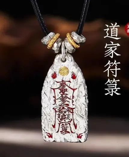 Taoist Youth Golden Pendant New Chinese Fashion Universal Pendant Protection Lucky Transshipment Necklace Jewelry 3