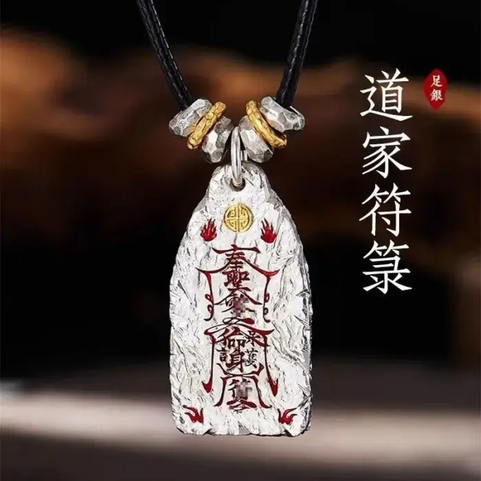 Taoist Youth Golden Pendant New Chinese Fashion Universal Pendant Protection Lucky Transshipment Necklace Jewelry 3 Taoist Youth Golden Pendant New Chinese Fashion Universal Pendant Protection Lucky Transshipment Necklace Jewelry 3