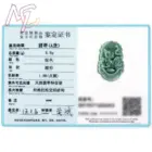 Green Myanmar Jadeite Chinese Zodiac Pendant Luxury Charm Gifts for Women Men Carved Amulet Real Jade Fashion Necklace 4