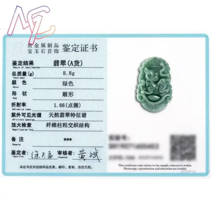 Green Myanmar Jadeite Chinese Zodiac Pendant Luxury Charm Gifts for Women Men Carved Amulet Real Jade Fashion Necklace 4 Green Myanmar Jadeite Chinese Zodiac Pendant Luxury Charm Gifts for Women Men Carved Amulet Real Jade Fashion Necklace 4