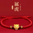 12 Constellation Zodiac Sign Charm Braided Bracelets Men Women Classics Red Rope Bracelet & Bangle Birthday Gift Party Jewelry 6