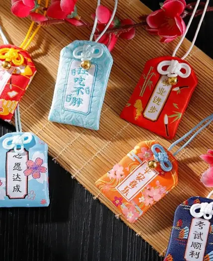 1Pcs New Japanese Prayer Omamori Pray Fortune Beauty Health Safety Lucky Charms Wealth Bag Guard Pendant Keychain Couple Gift 4