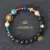 Matte Bracelet 11