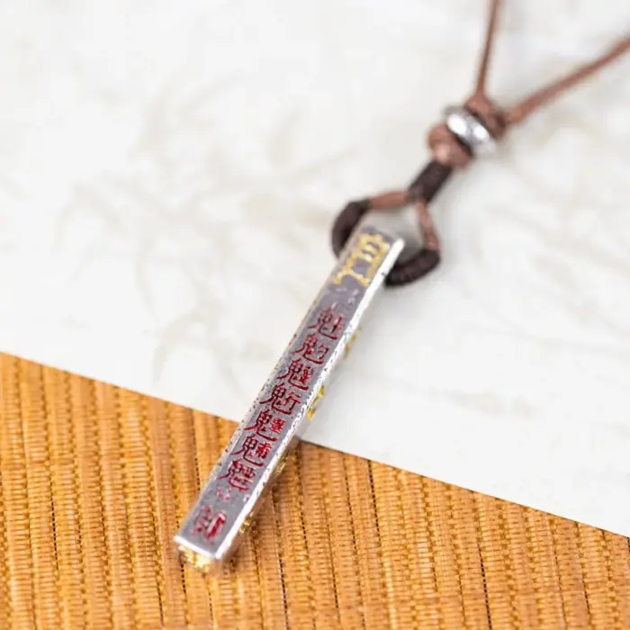 Taoism Department Nine Days Ying Yuan Taoist Thunder Tianpeng Puhua Tian Pendant Retro Lucky Chinese Style Neck Chain Pendants 6